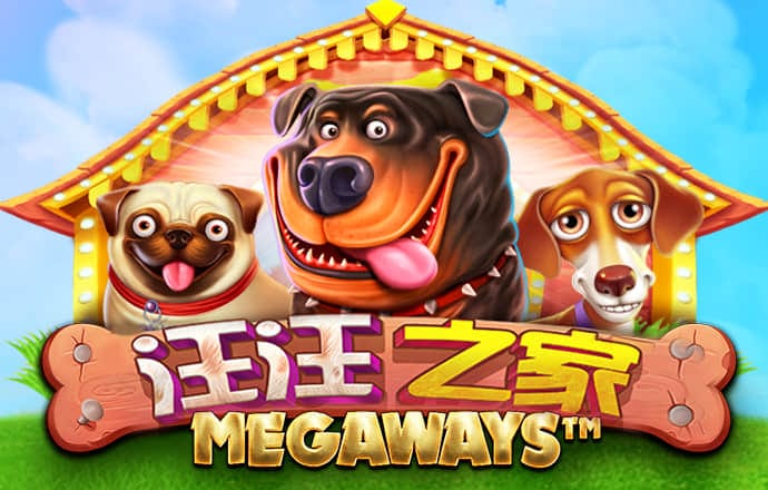 9393体育app入口