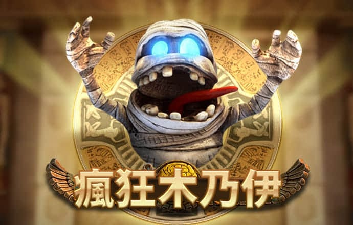 AG百家家乐app